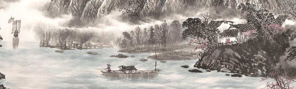 Chinese Painting